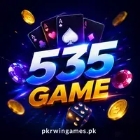 535Game