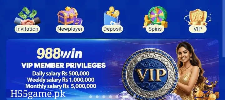 988Win