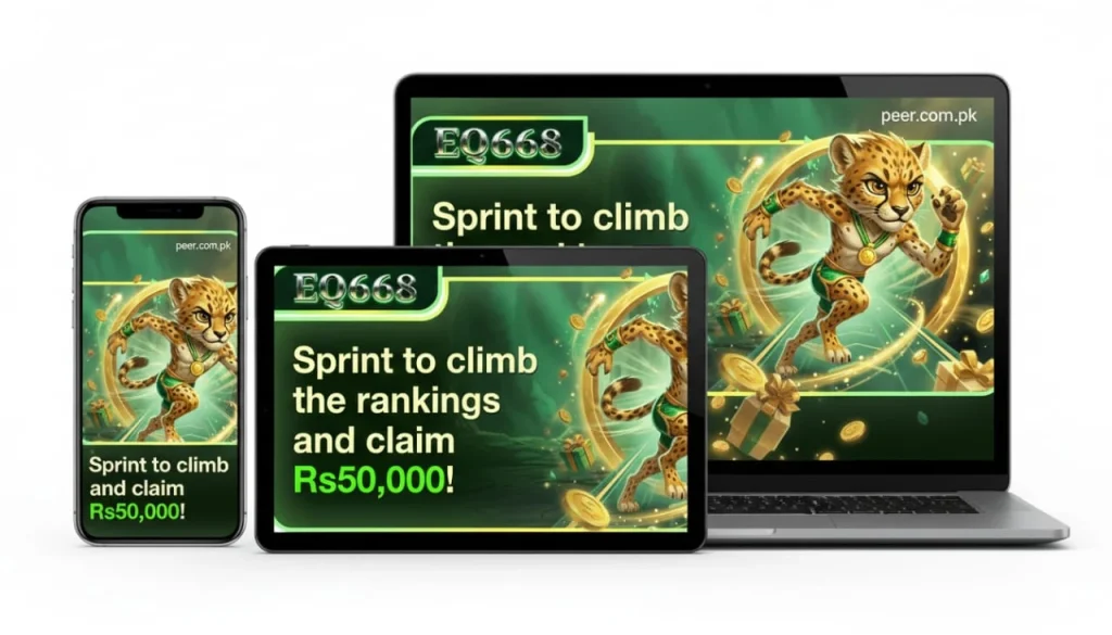 EQ668 game