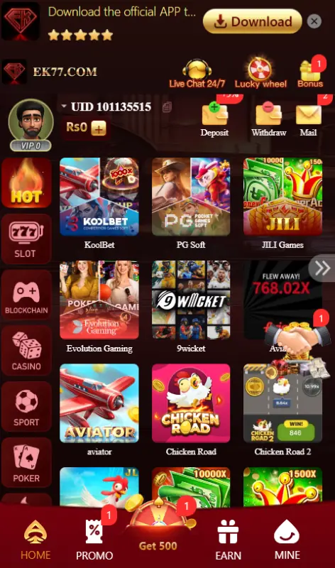 EK77 Game