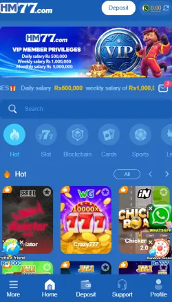 HM77 Game APK Mobile Screen shot