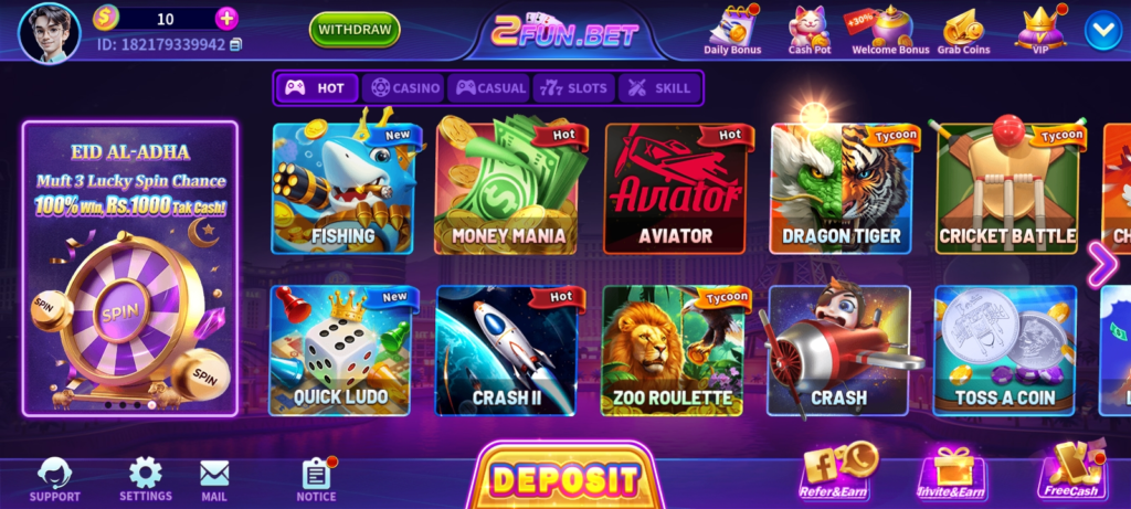 2fun.bet game