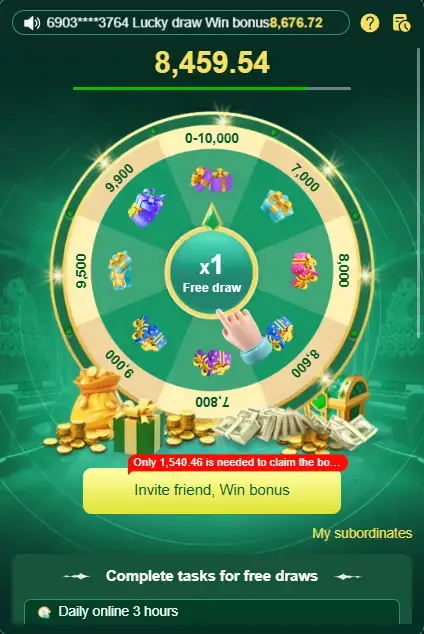 M999 Game Invite bonus screenshot