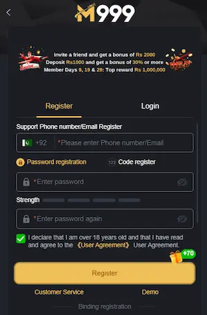 M999 Game Registration interface