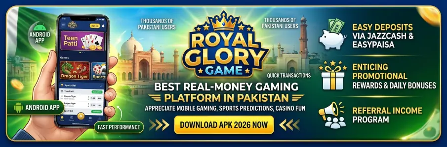 Royal Glory Game Interface