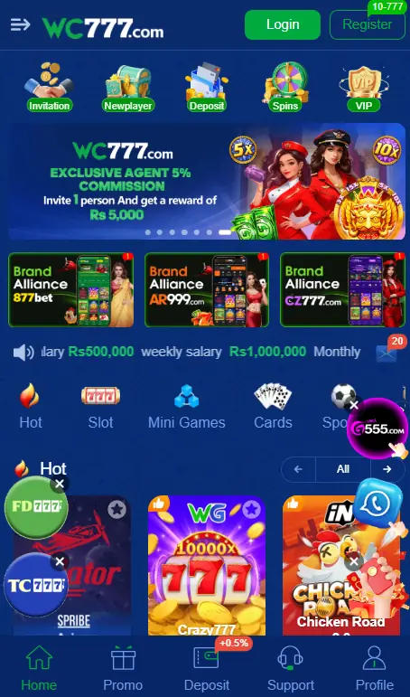 WC777 Game Interface Mobile Screenshot