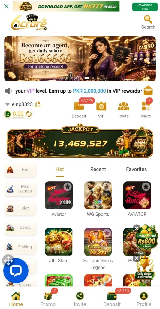 6 Crore Game