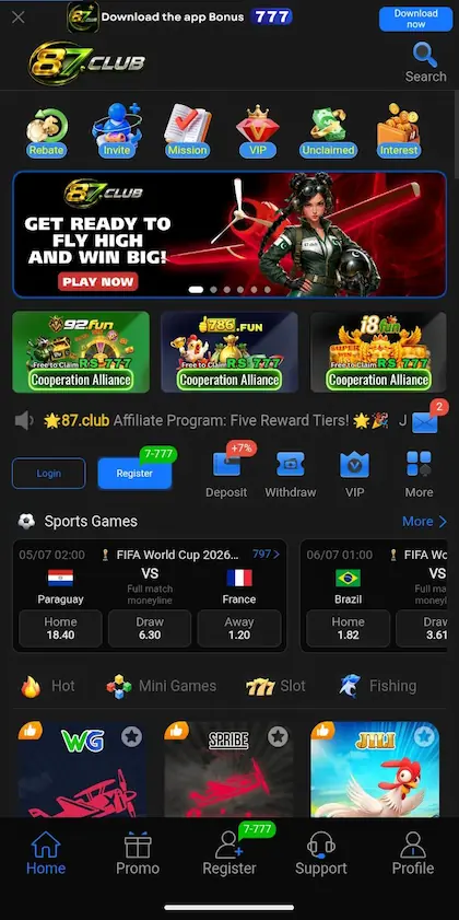 87GAME