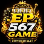EP567 Game