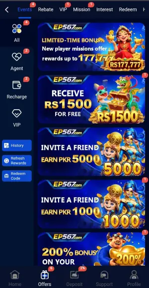 EP567 Game event Screenshot