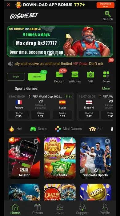 Go Game Screenshot 1
