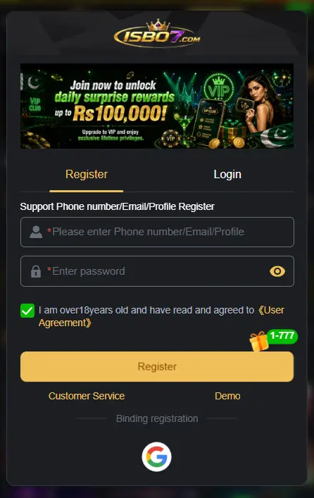 ISB07 Game Register & Log in interface