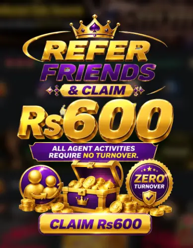 ISB07 Game referal reward screenshot