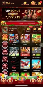 Jami777 Game APK (2)