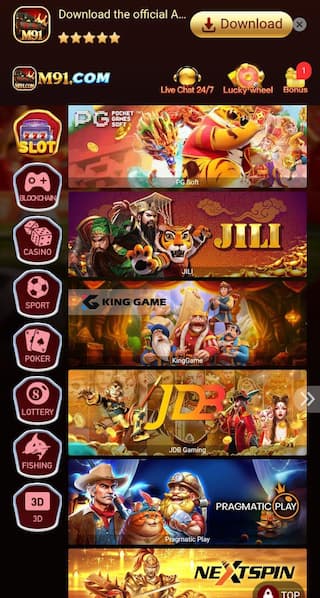 M91 Game Screenshot 2