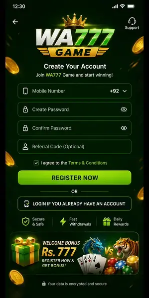MA777 Game registration interface
