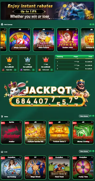 PKRONE Game Home Screen