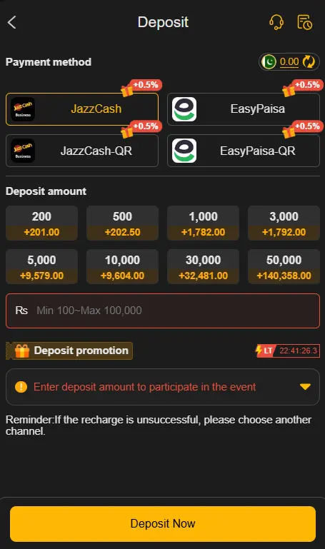 XP777 Game Deposit Interface