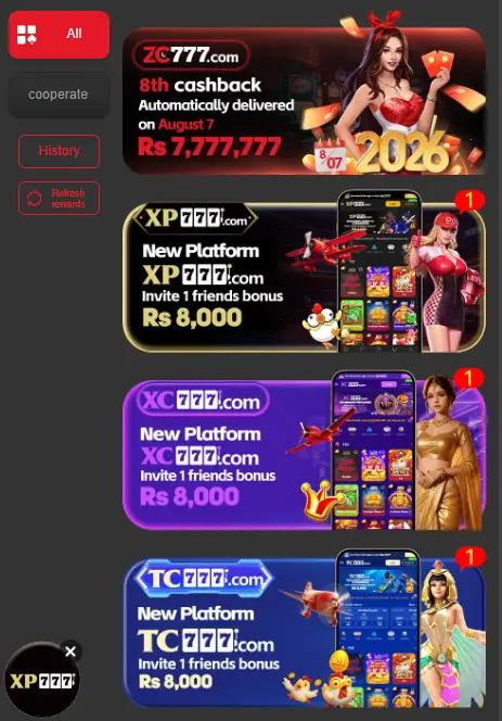 ZC777 Game Screenshot
