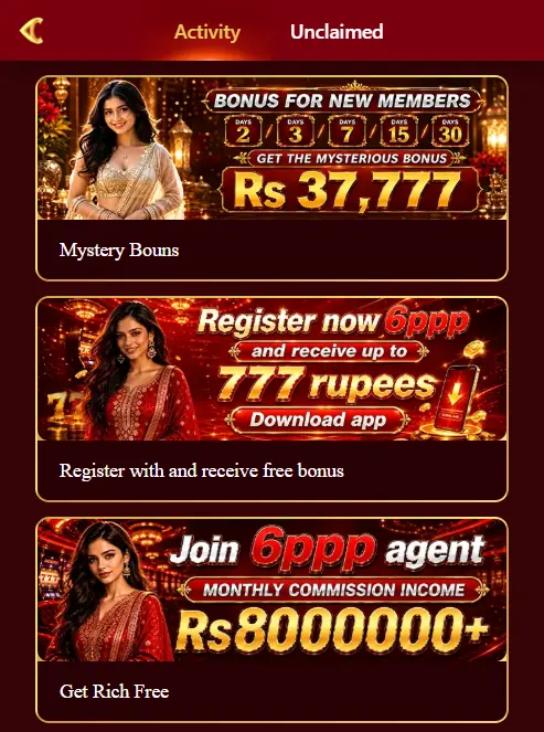 6PPP Game Bonuses Interface