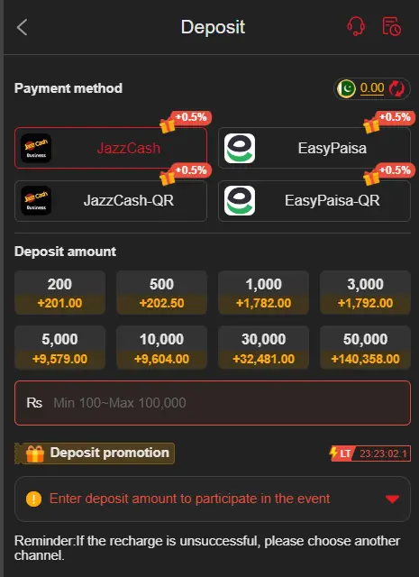 AC777 Game Deposit interface