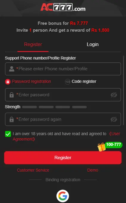 AC777 Game Registration interface