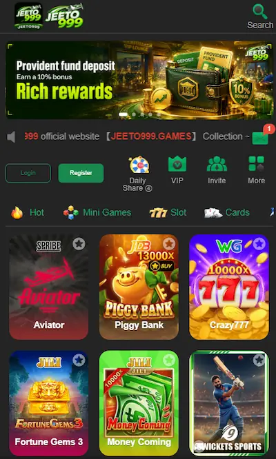 JEETO999 Game Banner Image Screenshot