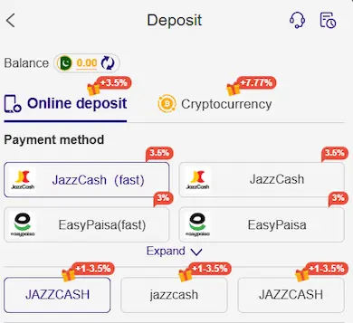 QZR888 Game Deposit Screenshot 3
