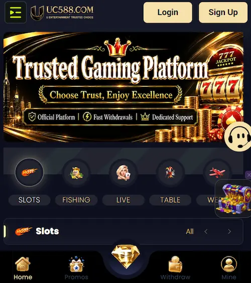 UC588 Game Interface Screenshot