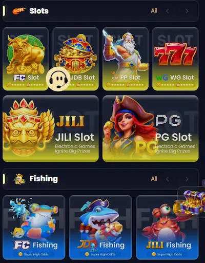 UC588 Game Varieties Screenshot