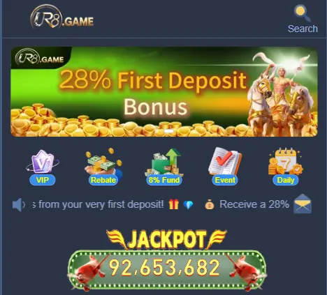 UR8 Game Bonus