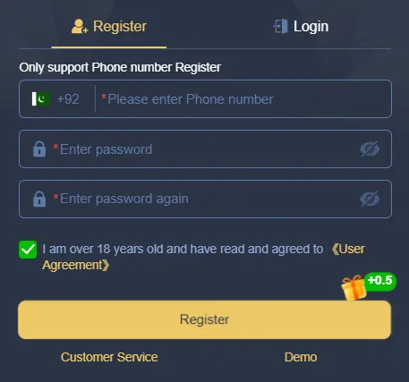 UR8 Game Image on Mobile