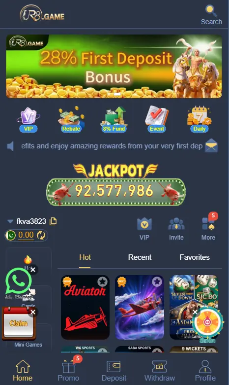 UR8 Game Mobile Screenshot