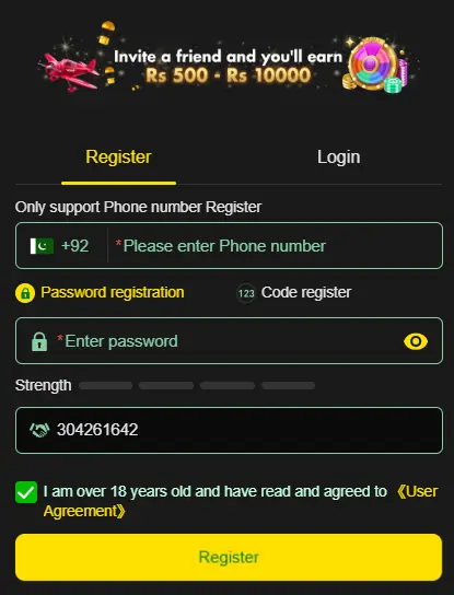Z555 Game Screenshot Registration Interface