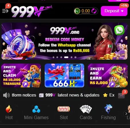 999V Game Interface